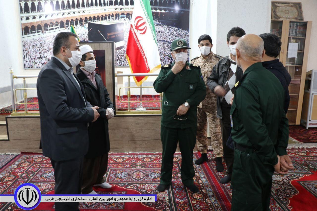 بازدید