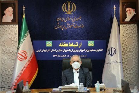 مدیران نقش بزرگی در موفقیت‌های آموزشی مدارس دارند