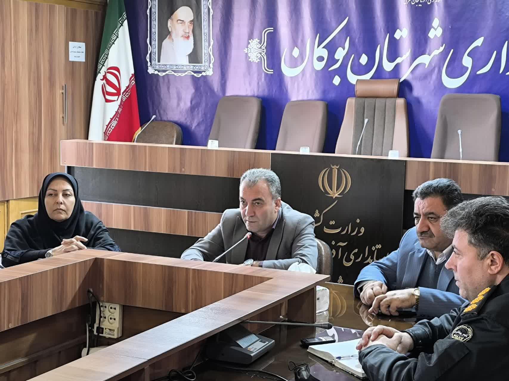 برگزاری هشتمین جلسه شورای حفاظت از منابع آب شهرستان بوکان با تأکید بر صیانت از منابع آبی و ساماندهی پساب