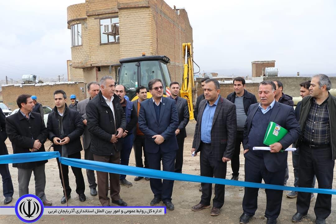 برگزاری نشست تخصصی در حوزه آب و فاضلاب شهری