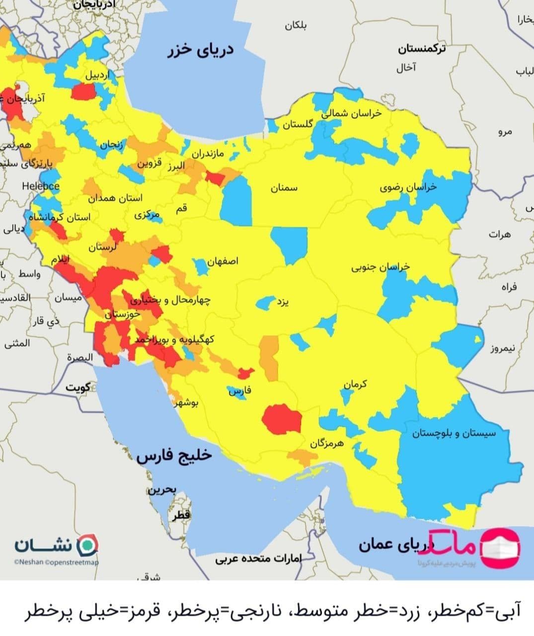 هشدار موج چهارم کرونا