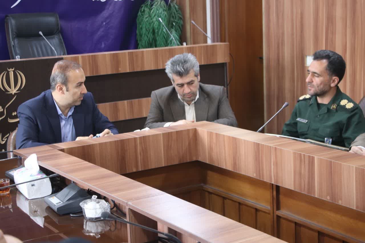 برگزاری جلسه ستاد جمعیت خانواده شهرستان بوکان