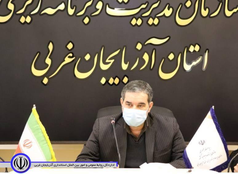 تبدیل وضعیت ایثارگران دستگاه های اجرایی استان آذربایجان غربی