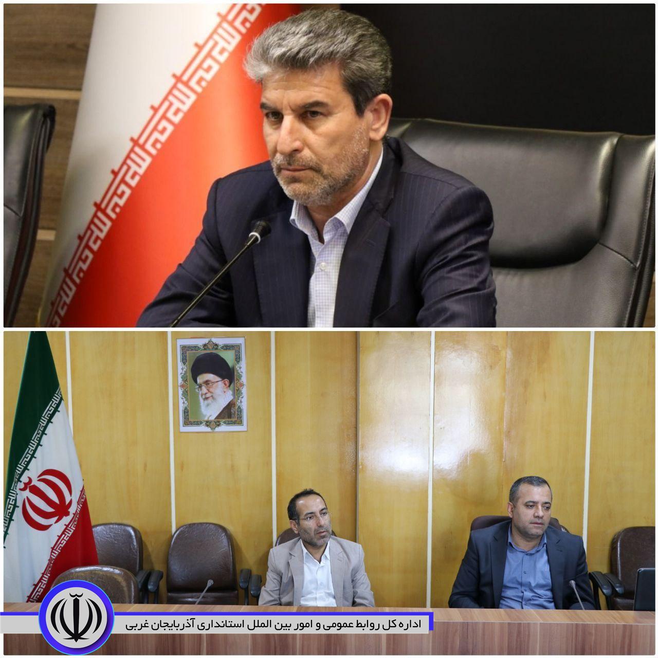 جلسه شورای برنامهریزی و توسعه