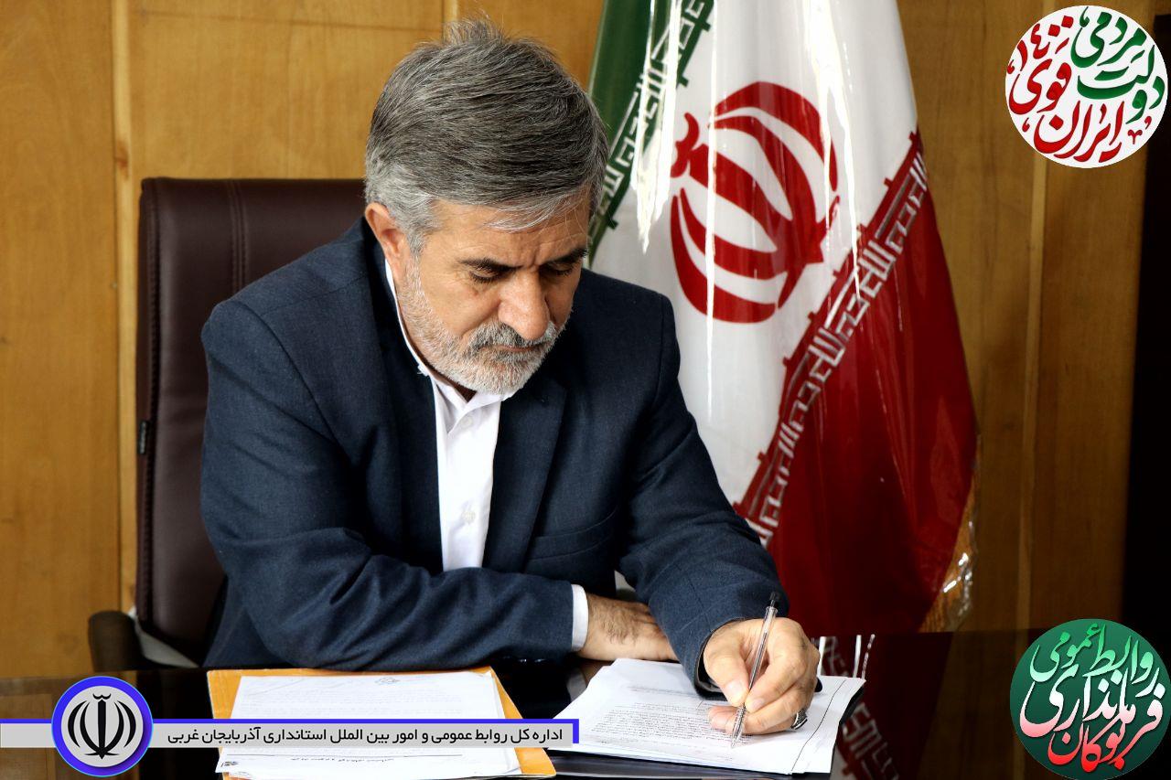 باباخان اسکندری فرماندار شهرستان بوکان در پیامی دوازدهم اردیبهشت سالروز شهادت استاد مطهری و روز معلم را گرامی داشت