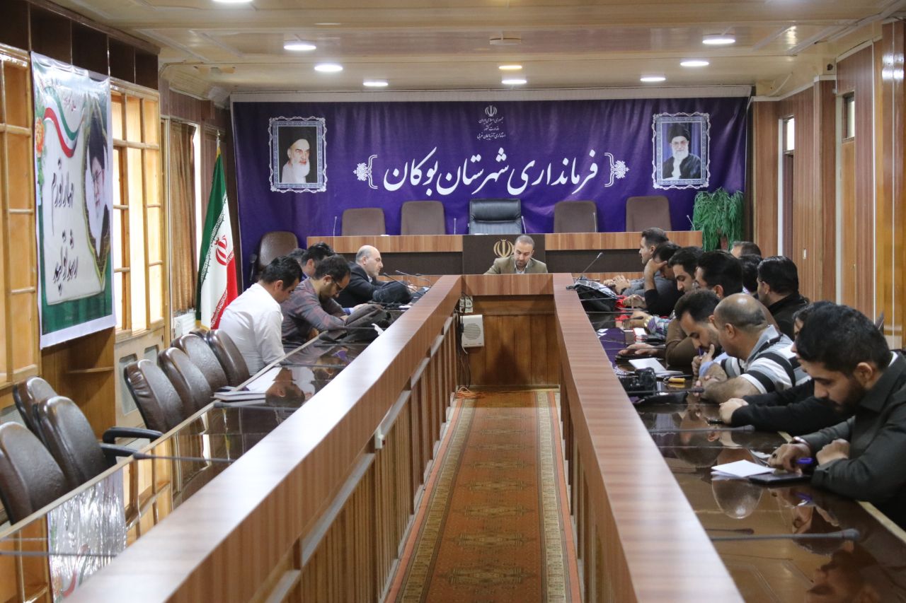 نشست خشایار صنعتی سرپرست فرمانداری بوکان با اصحاب ارجمند رسانه شهرستان