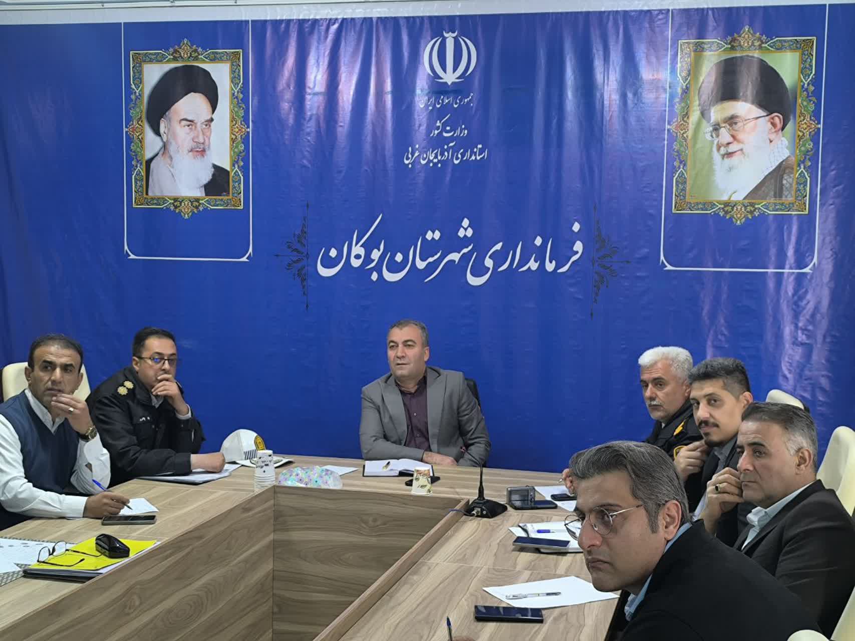 برگزاری جلسه کمیته فنی شورای ترافیک شهرستان بوکان
