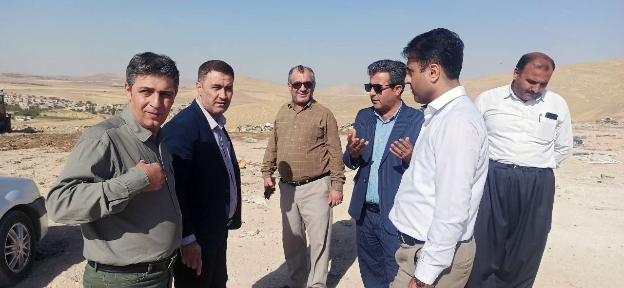 بازدید از سایت دفن پسماند