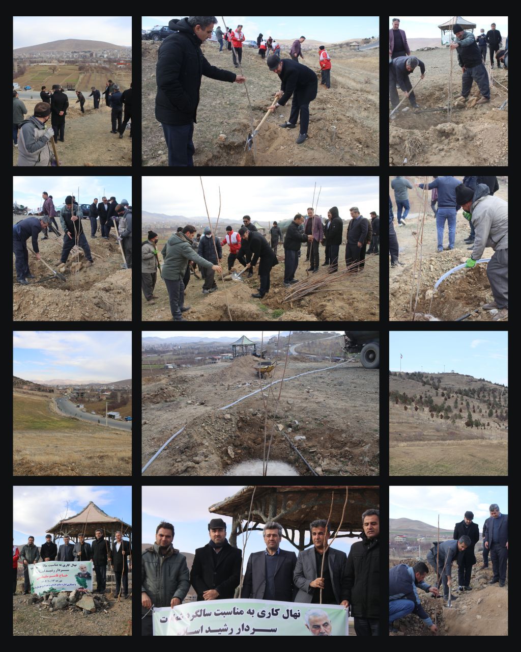 بمناسبت چهارمین سالگرد شهادت سردار دلها حاج قاسم سلیمانی و در راستای پویش کاشت یک میلیارد نهال