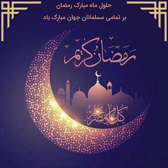 مقـام معظـم رهبـری «مدظله العالی»: