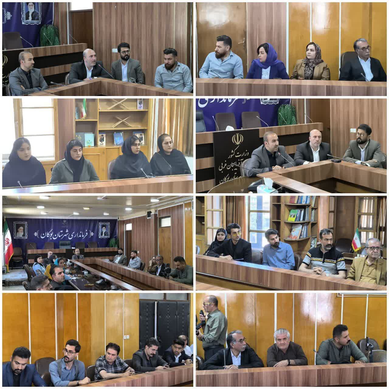 💢نشست هم اندیشی اصحاب فرهنگ و هنر شهرستان بوکان با خشایار صنعتی فرماندار بوکان