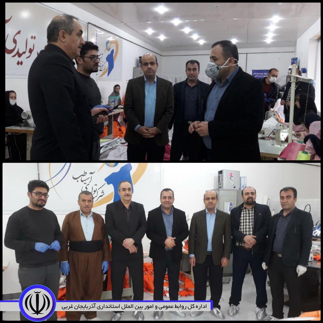 🔹«بازدید سرپرست فرمانداری از کارگاه تولید البسه یکبار مصرف بیمارستانی»