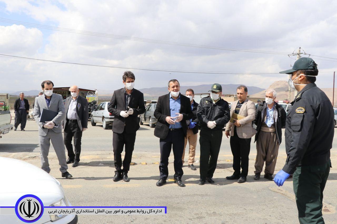 بازدید