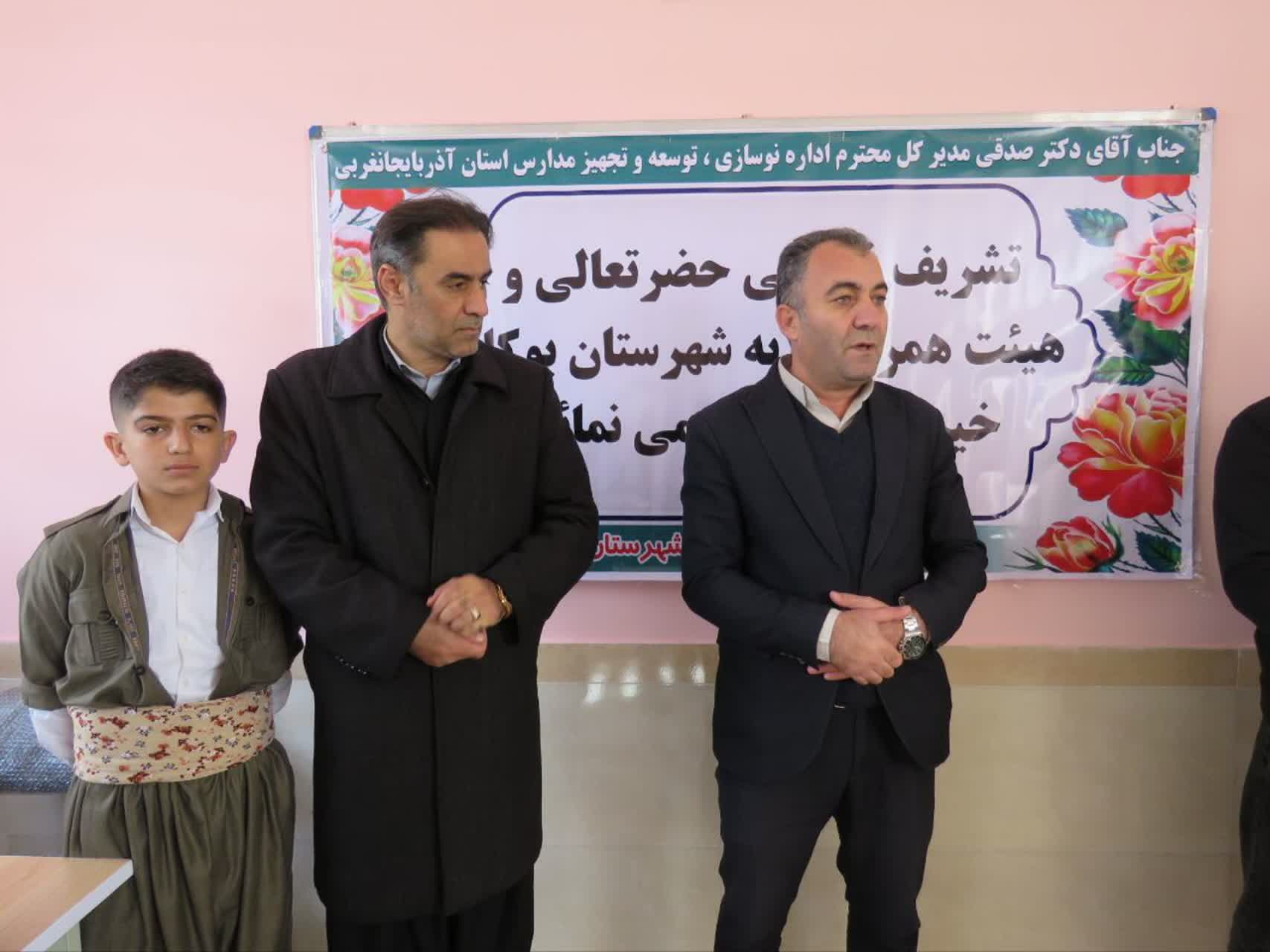 در نهمین روز از ایام مبارک دهه فجر صورت گرفت؛