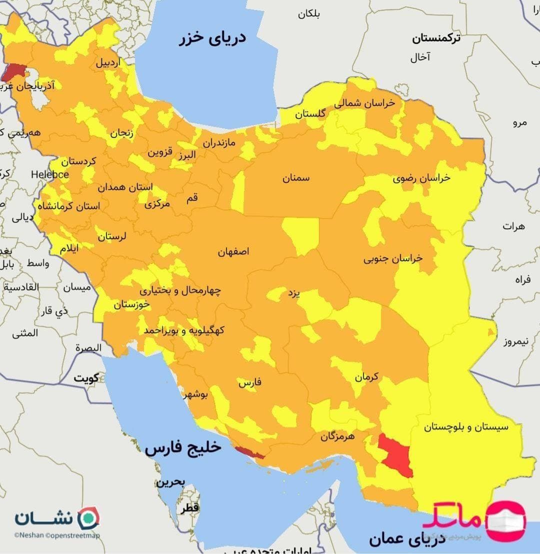وضعیت کرونایی