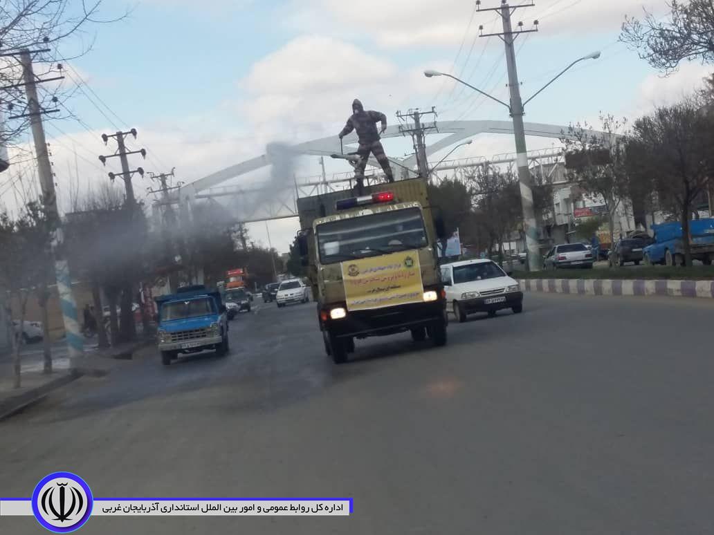 ضدعفونی سطح شهر