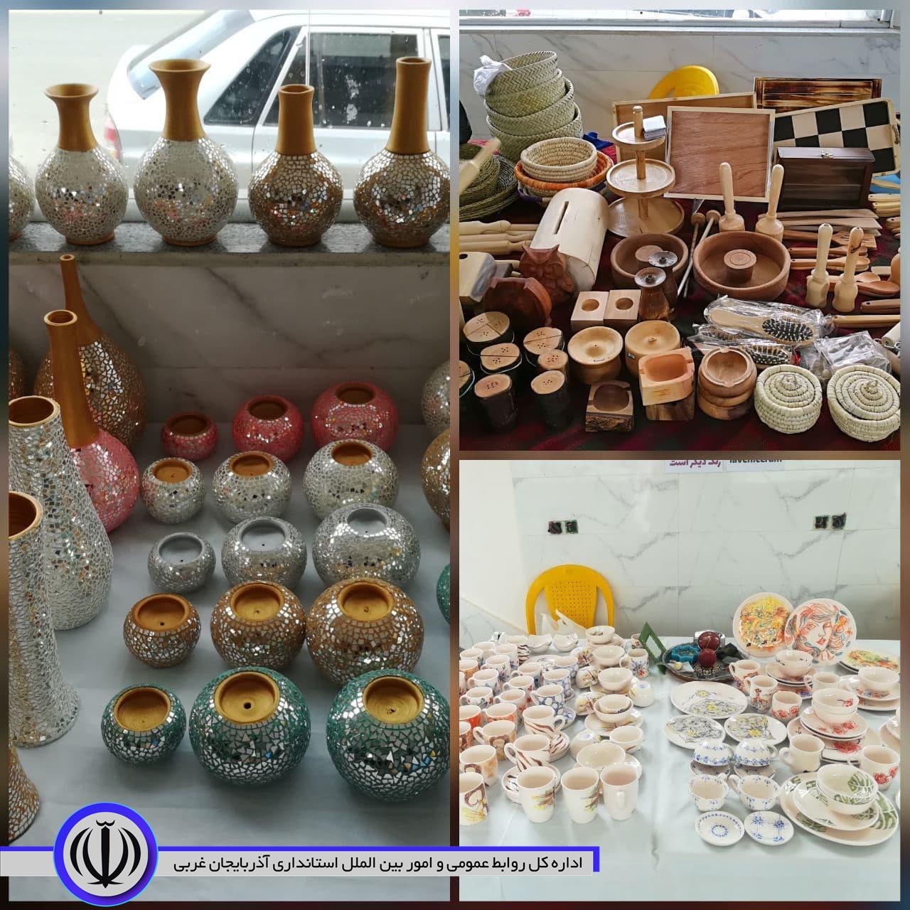 پرپایی نمایشگاە صنایع دستی بە مناسبت عید نوروز در بوکان