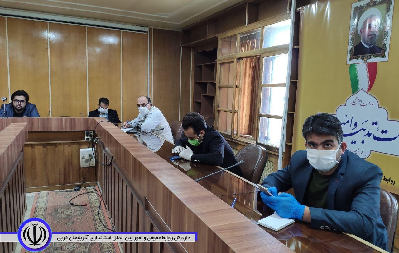 هجدهمین جلسه ستاد پیشگیری