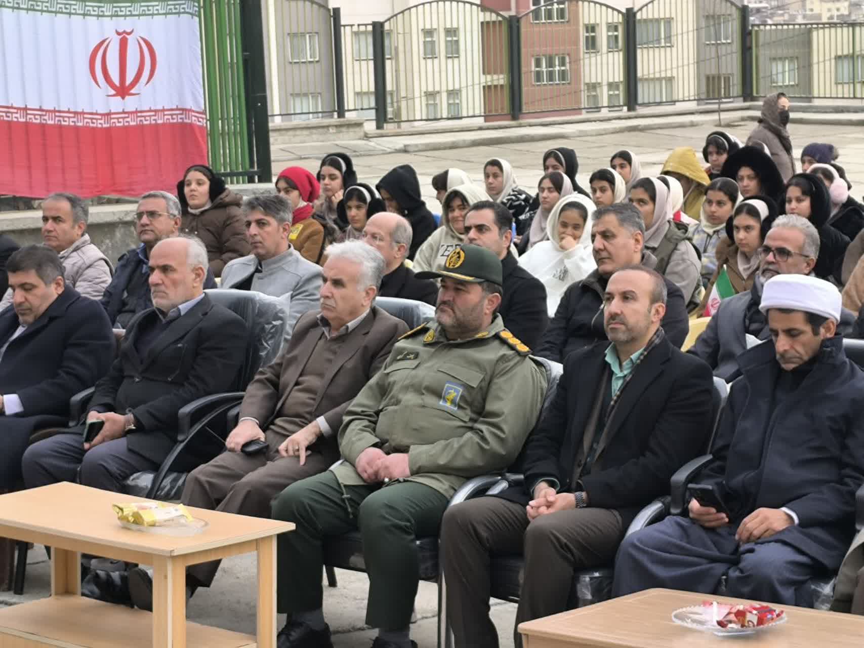 برگزاری مراسم نواختن زنگ انقلاب در بوکان به مناسبت چهل و هفتمین سالگرد پیروزی انقلاب اسلامی