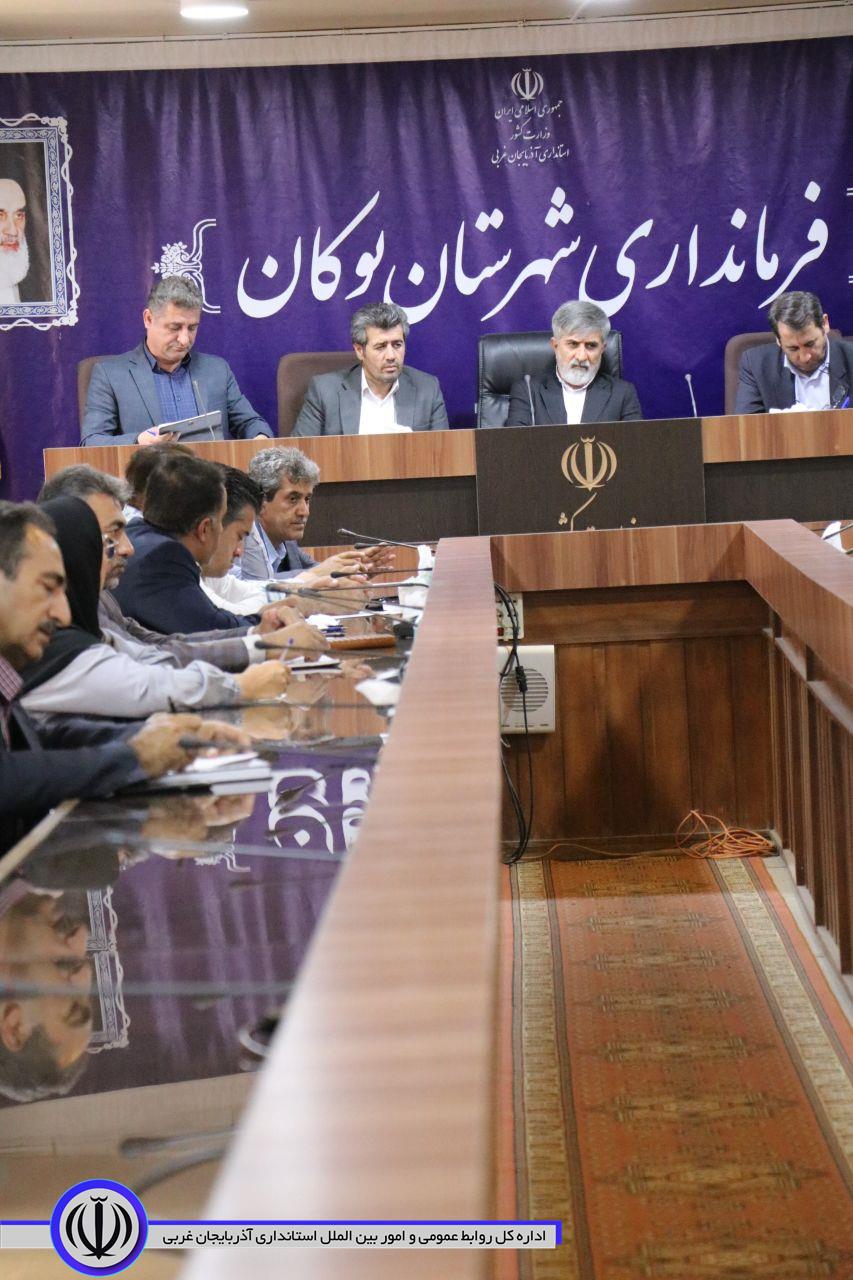 برگزاری جلسه ستاد ساماندهی امور جوانان با محوریت آسیبهای اجتماعی