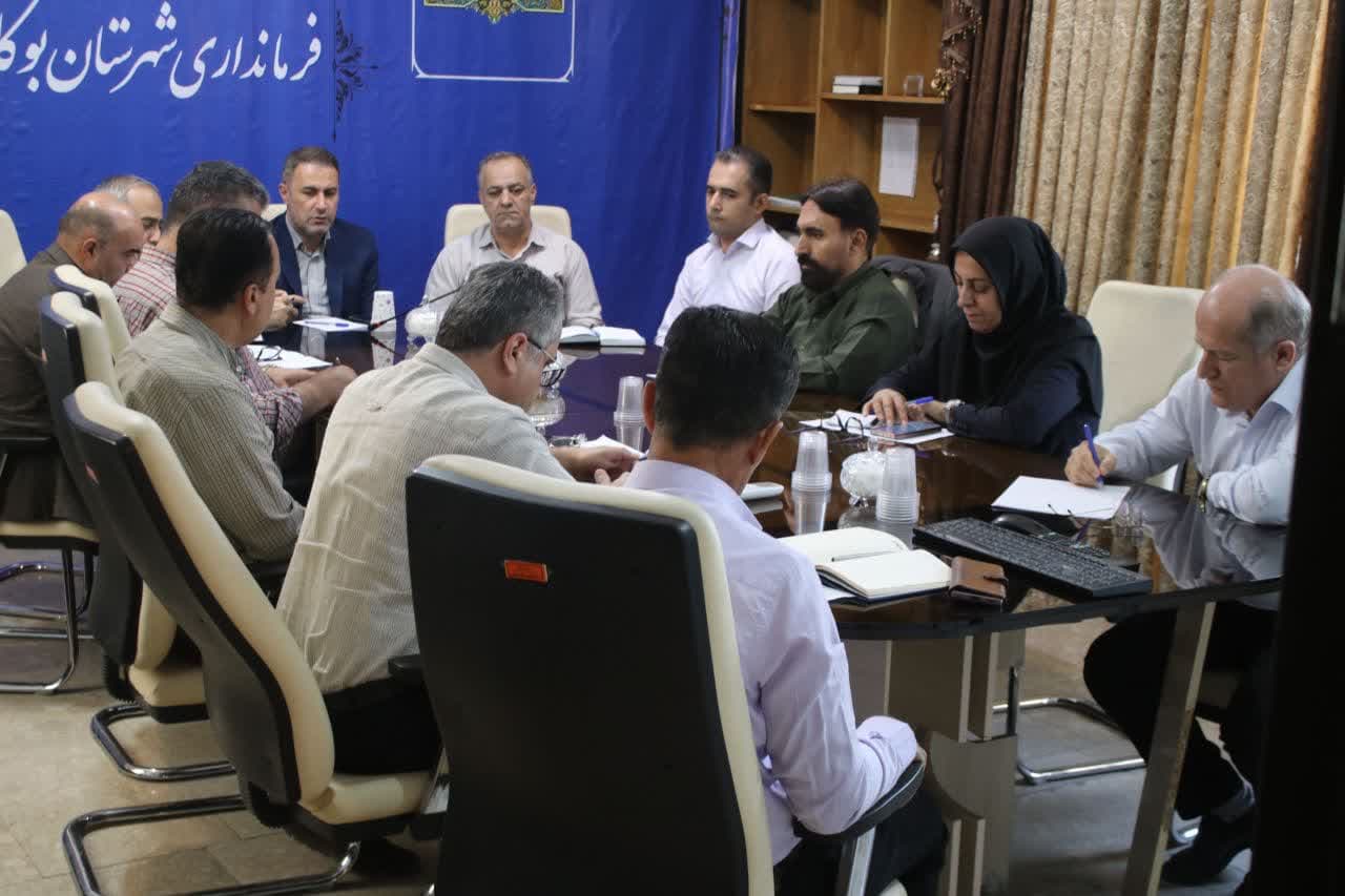 💢جلسه کمیته راهبری سرمایهگذاری شهرستان بوکان با محوریت رفع موانع و مشکلات سرمایهگذاری