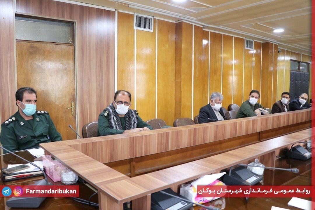 برگزاری جلسه تصمیمگیری درخصوص جابجایی مکان کانون پرورش فکری کودکان و نوجوانان