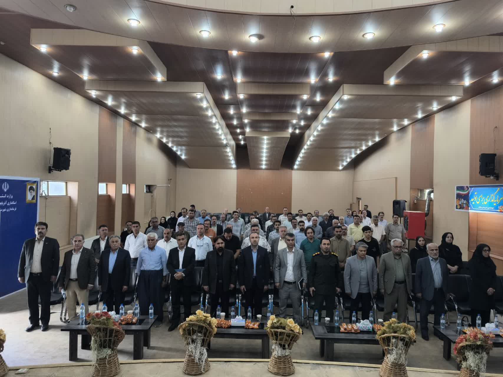 💢برگزاری مراسم گرامیداشت هفته تعاون در شهرستان بوکان