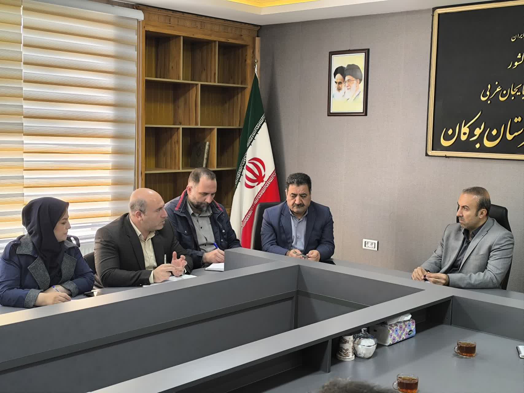 برگزاری جلسه شورای فرهنگ عمومی شهرستان بوکان