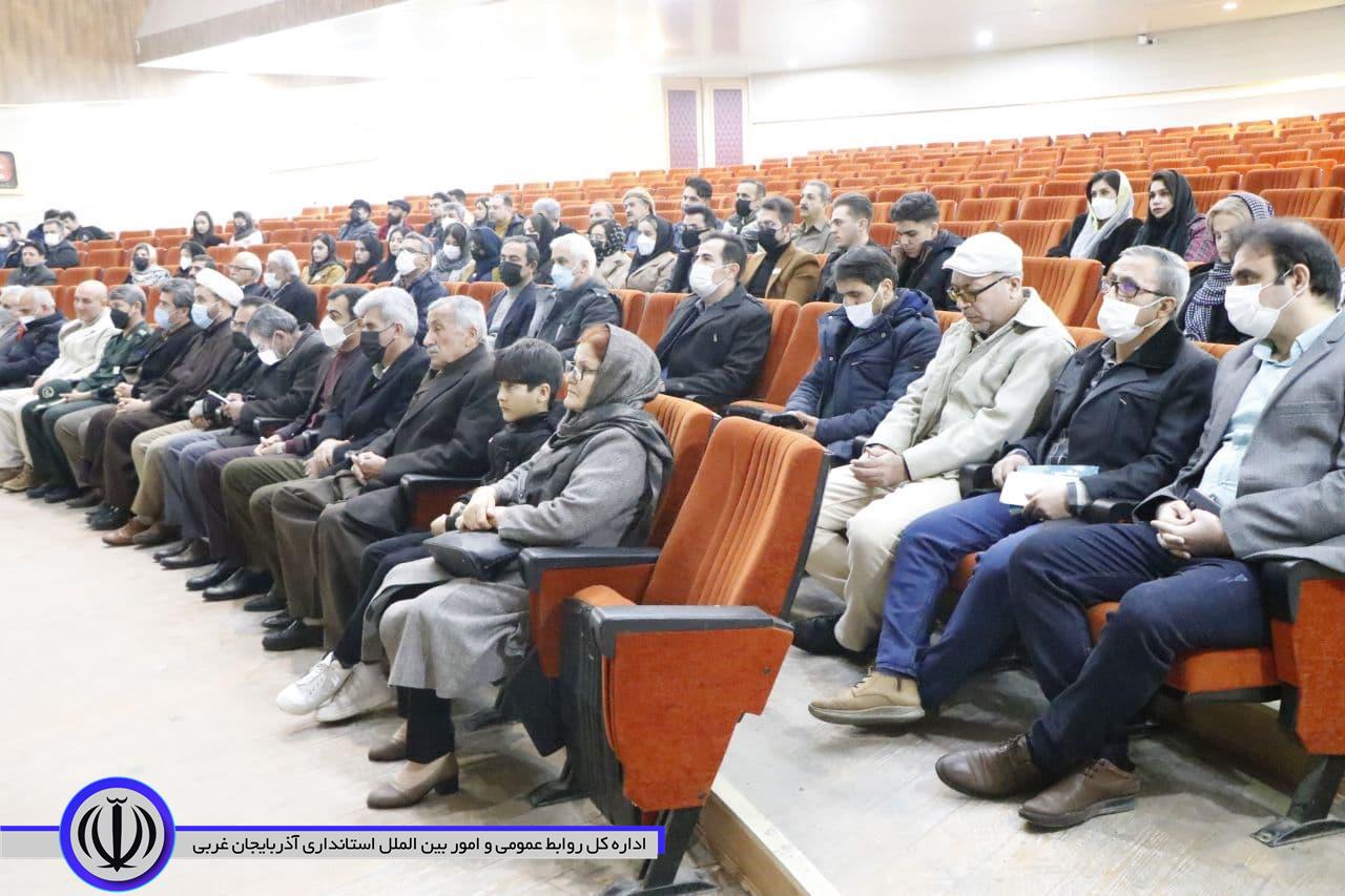 🔸به مناسبت چهل و سومین سالگرد پیروزی انقلاب اسلامی