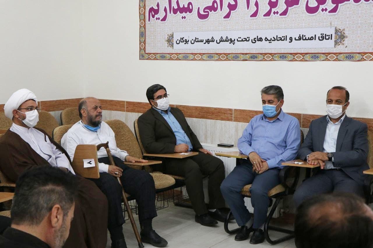برگزاری جلسه هماندیشی با مسئولین روابط عمومی ادارات، خبرنگاران و اصحاب رسانه