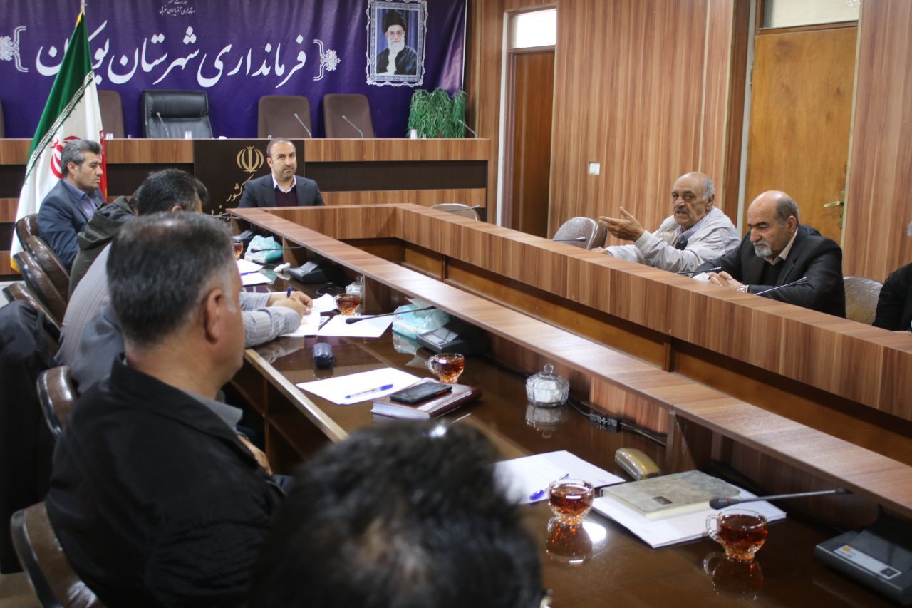 برگزاری جلسه انجمن صنفی کشاورزان و دامداران