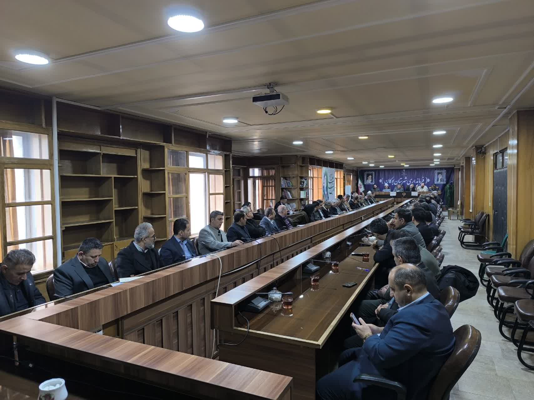 برگزاری جلسه شورای اداری شهرستان بوکان