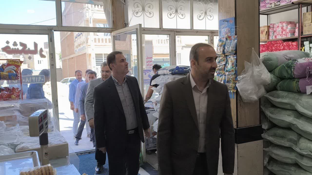 💢بازدید فرماندار بوکان از مراکز توزیع کالاهای اساسی