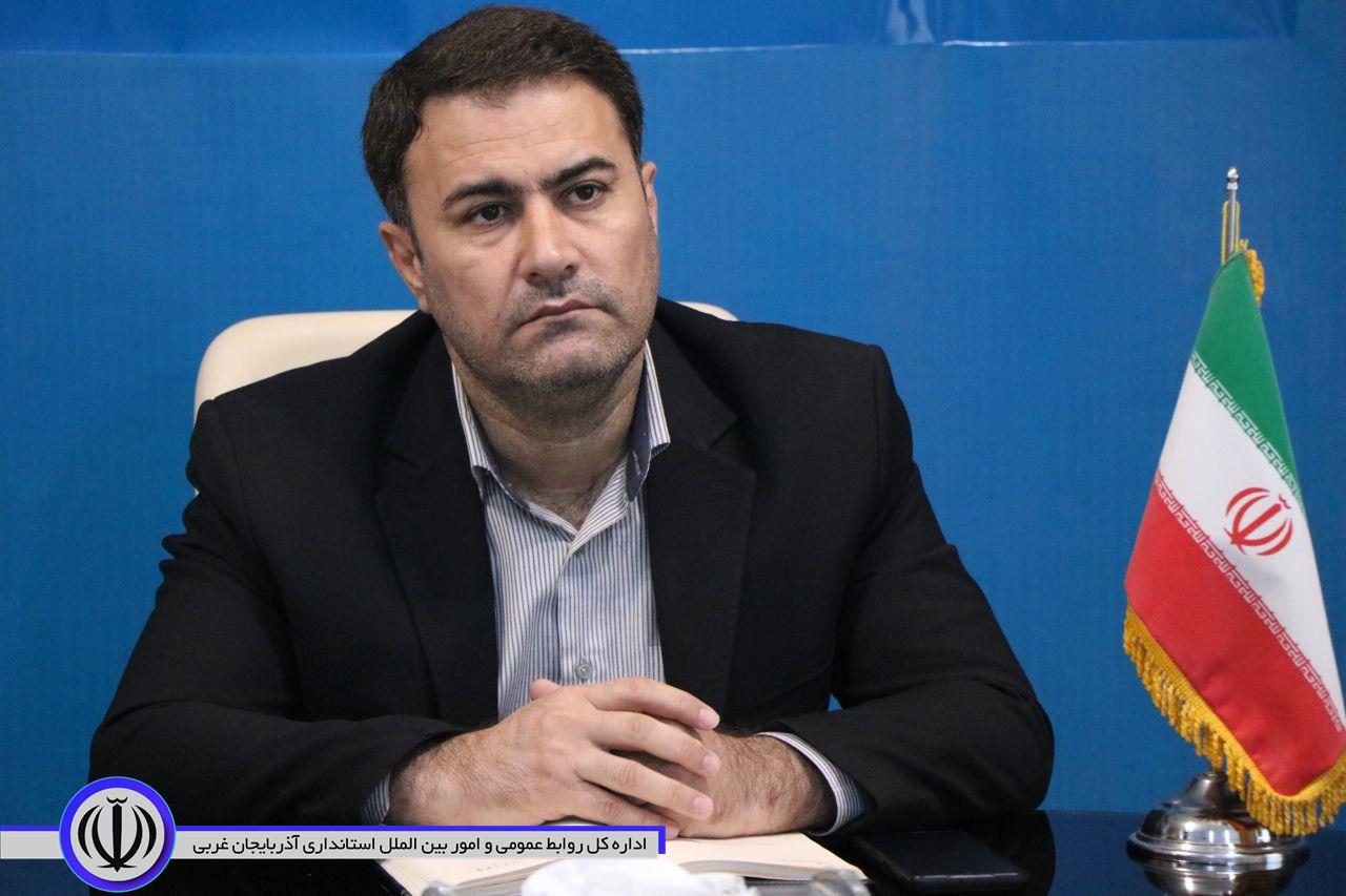 برگزاری جلسه اهمیت نقش سرمایه گذاری در شهرداری ها به ریاست معاون هماهنگی امور عمرانی استاندار آذربایجان غربی و با حضور معاون برنامه ریزی و هماهنگی امور عمرانی فرمانداری شهرستان بوکان