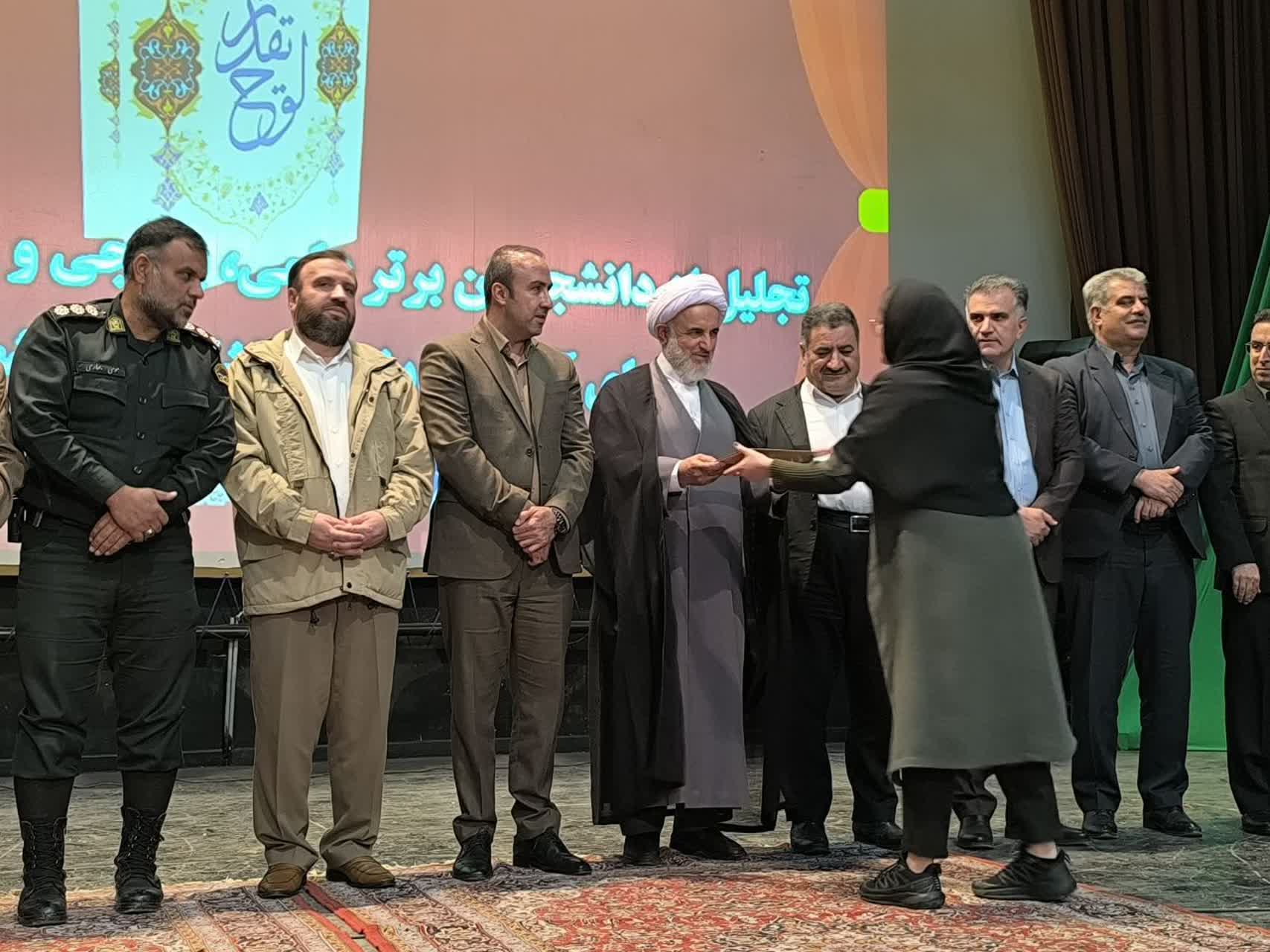 برگزاری باشکوه مراسم روز دانشجو در بوکان با حضور مسئولان کشوری و شهرستانی