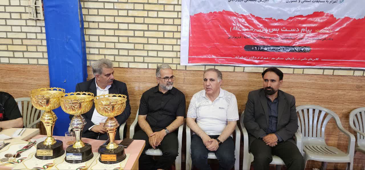 💢برگزاری مراسم گرامیداشت هفته تعاون در شهرستان بوکان