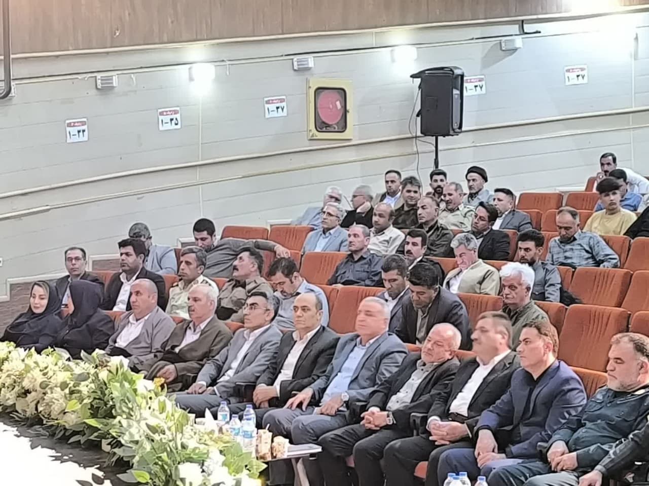 برگزاری همایش روز ملی شوراها در بوکان