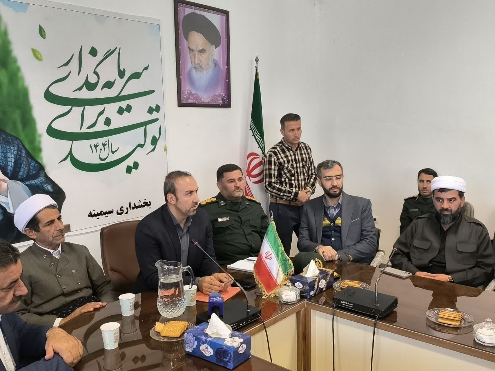 💢برگزار جلسه شورای اداری شهرستان در شهر سیمینه