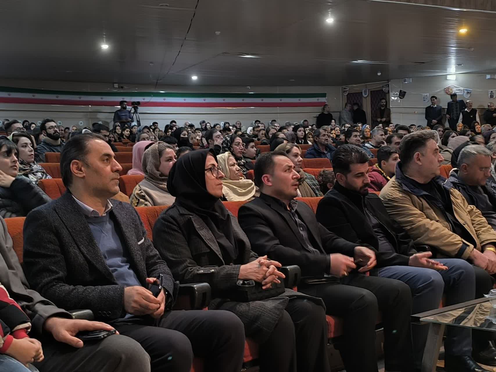 برگزاری ویژه برنامه‌ای تحت عنوان