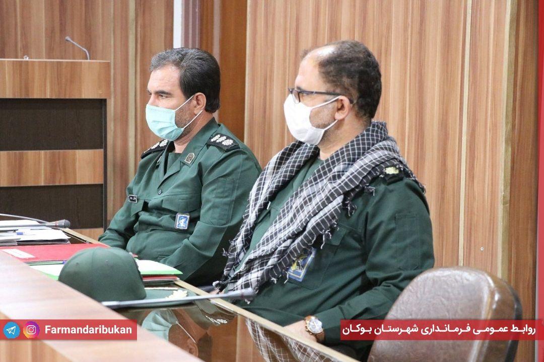 برگزاری جلسه تصمیمگیری درخصوص جابجایی مکان کانون پرورش فکری کودکان و نوجوانان