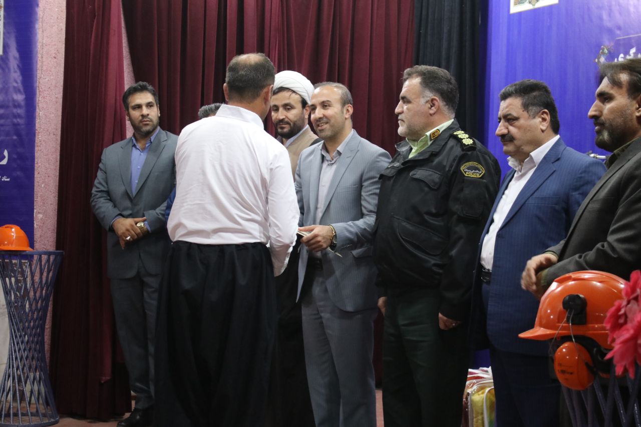 برگزاری ویژه برنامه روز کار و کارگر و تقدیر از کارگران نمونه شهرستان بوکان