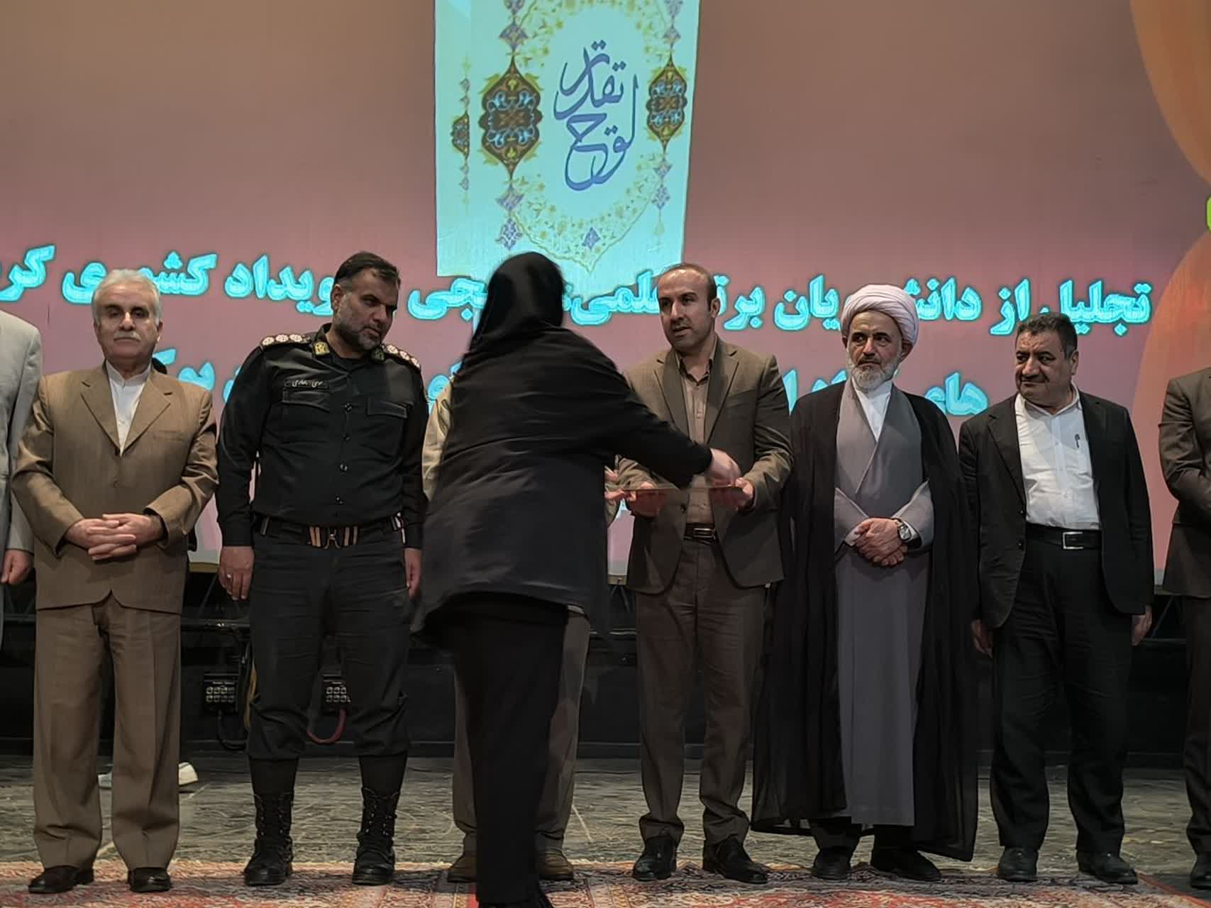 برگزاری باشکوه مراسم روز دانشجو در بوکان با حضور مسئولان کشوری و شهرستانی