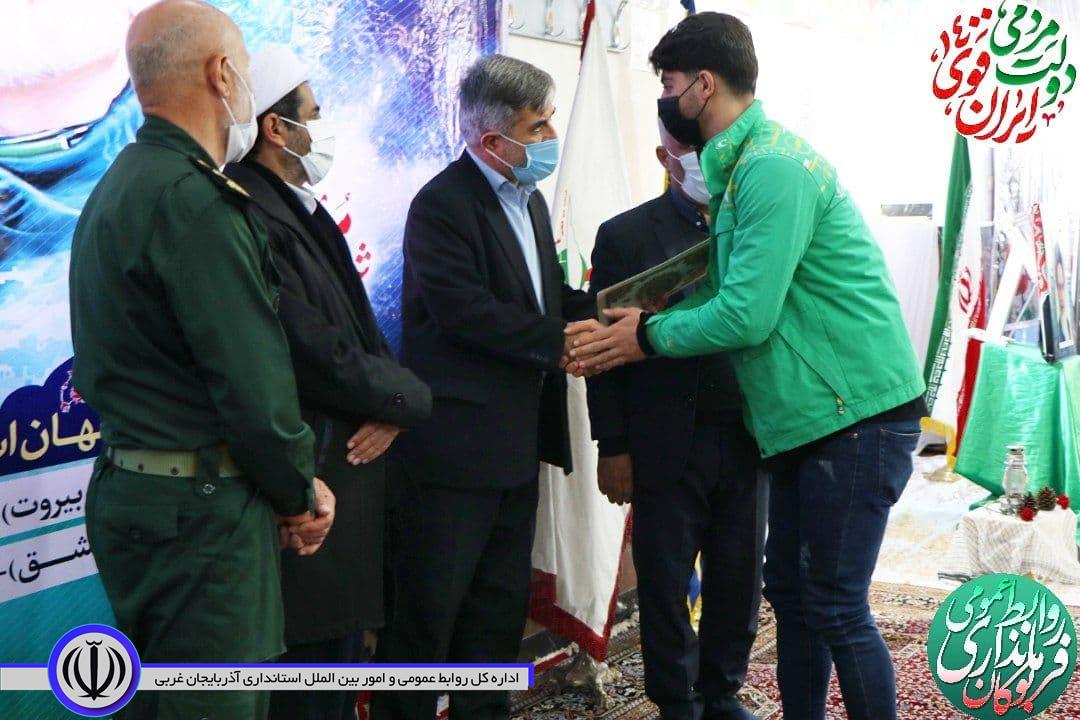 🔺به مناسبت چهل و سومین سالگرد پیروزی انقلاب اسلامی، مراسم یادواره شهدای شهرستانی