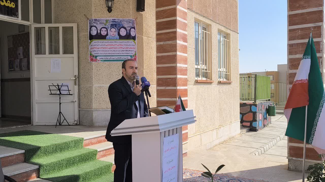 💢درخشش بیسابقه دانشآموزان بوکانی در کنکور و جشنواره خوارزمی؛ نویدبخش آیندهای روشن برای شهرستان