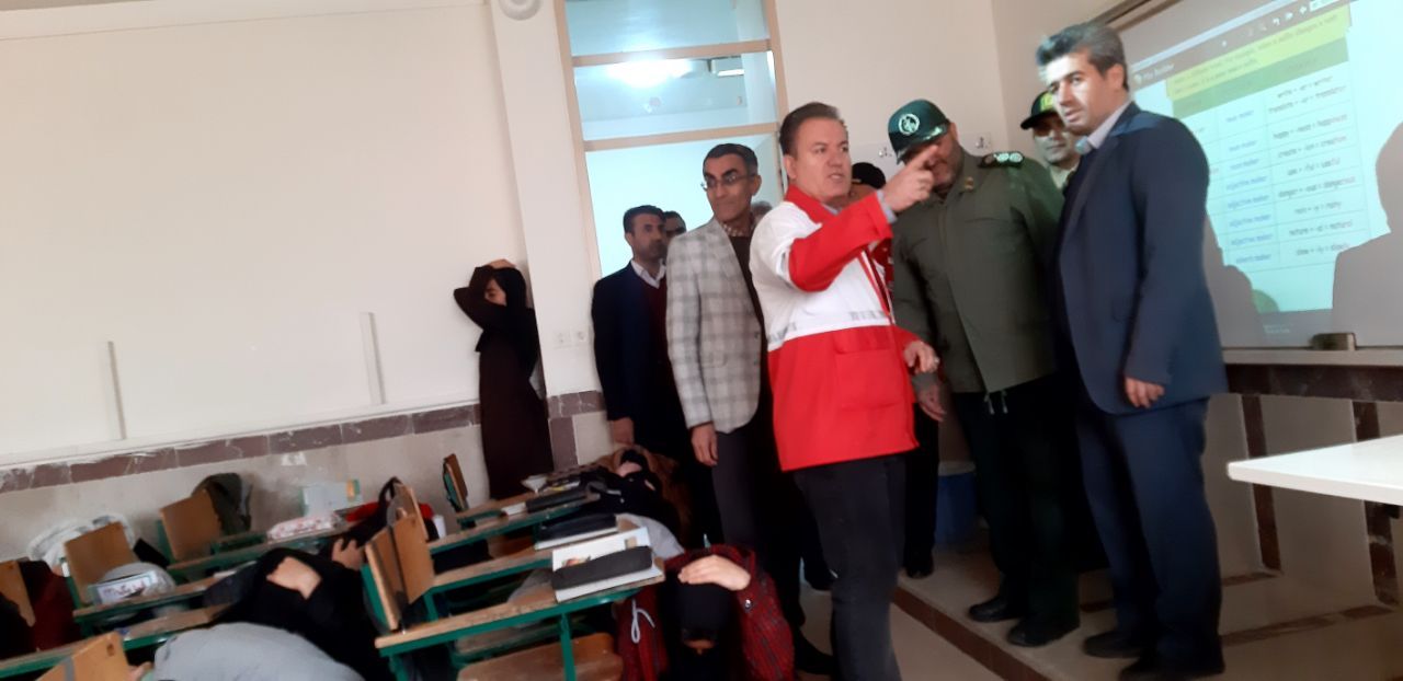 بیست و پنجمین مانور سراسری زلزله و ایمنی در مدارس آذربایجان غربی - شهرستان بوکان برگزار شد
