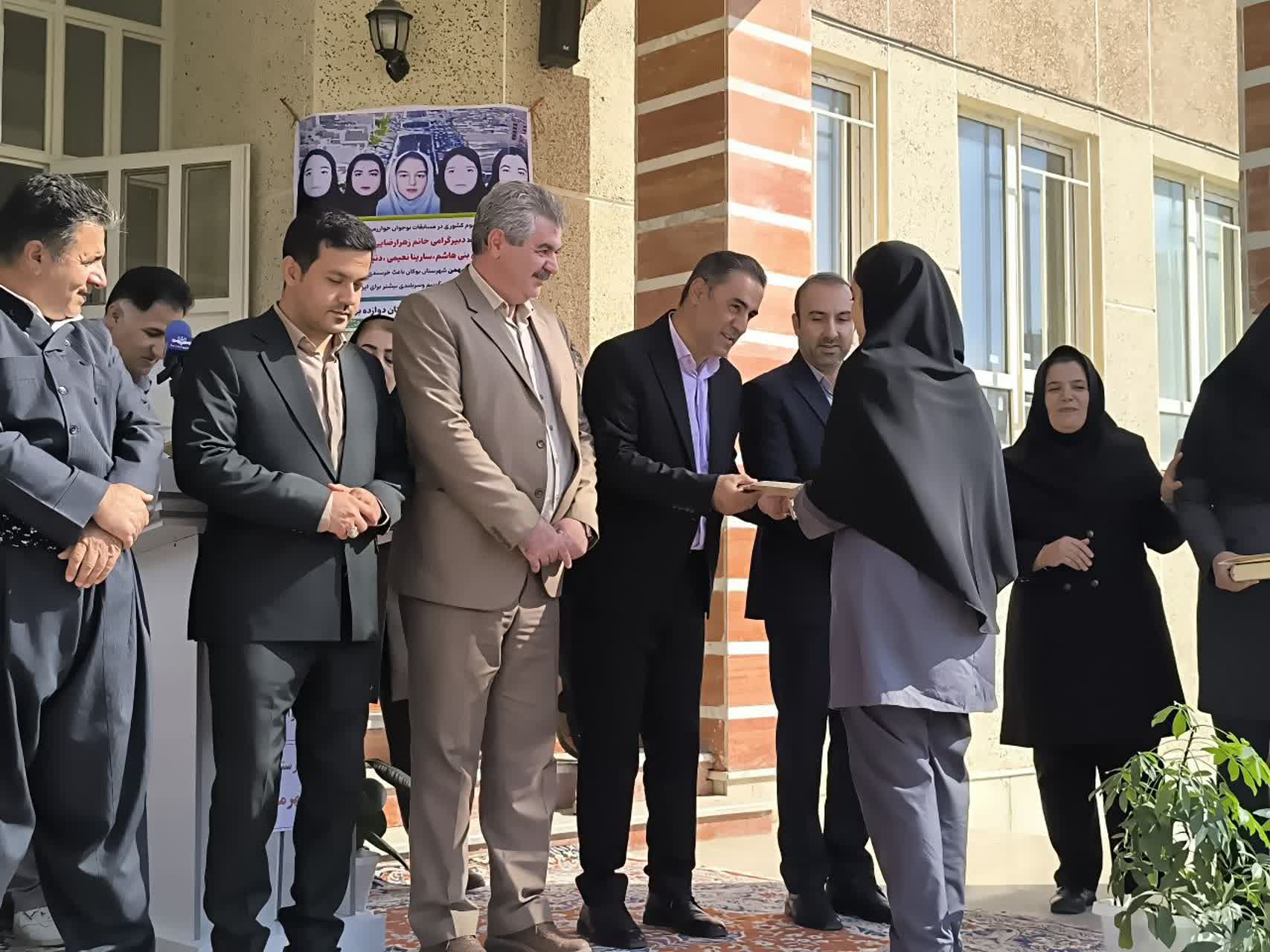 💢درخشش بیسابقه دانشآموزان بوکانی در کنکور و جشنواره خوارزمی؛ نویدبخش آیندهای روشن برای شهرستان