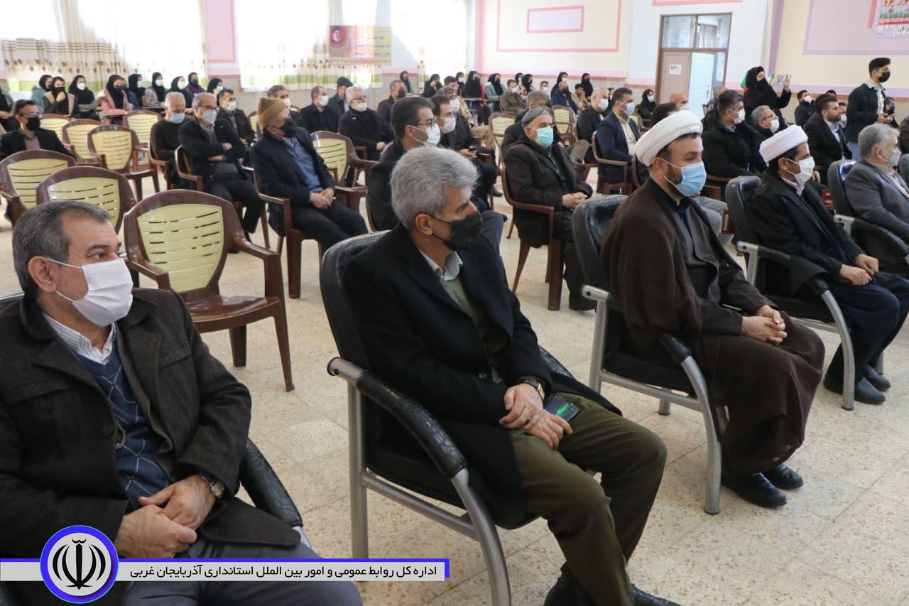 به مناسبت گرامیداشت چهل و سومین سالگرد پیروزی انقلاب اسلامی ایران صورت گرفت؛