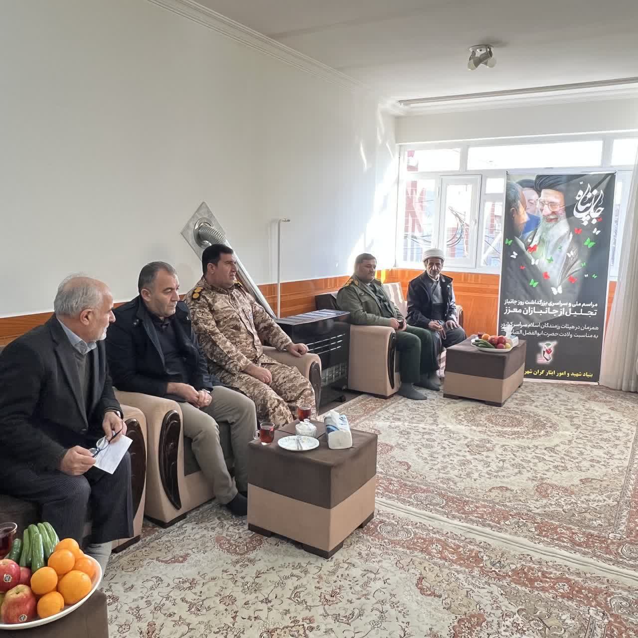 دیدار و سرکشی به مناسبت طرح «علمداران کربلا» در روز جانباز