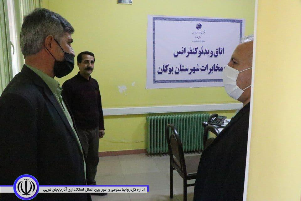 بازدید سرزده فرماندار شهرستان بوکان از اداره ورزش و جوانان و مخابرات و واحدهای مختلف آن