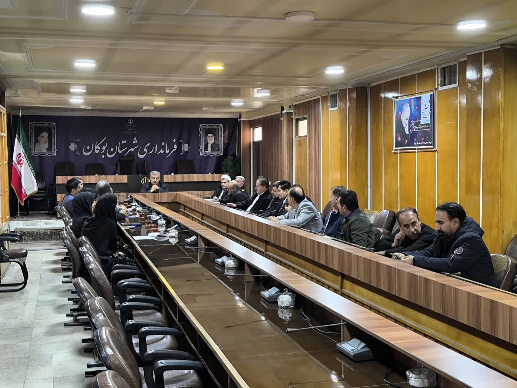 برگزاری جلسه شورای مبارزه با مواد مخدر شهرستان بوکان